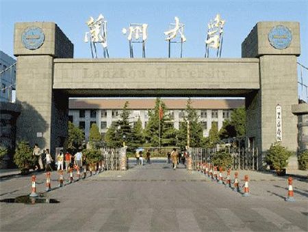 兰州大学榆中校区防水卷材工程