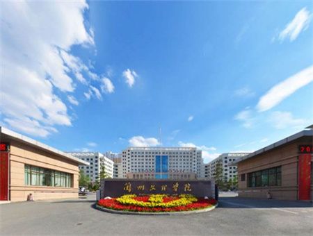 兰州文理学院楼房屋面防水工程