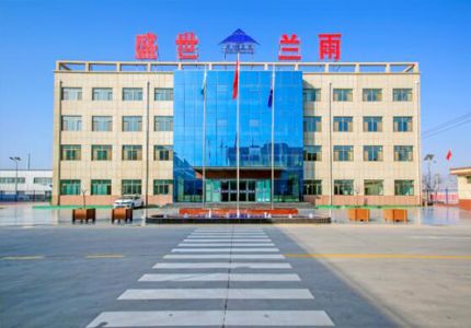 甘肃省篮球协会主席-天力房地产开发公司董事长巩宁先生一行  莅临我公司参观考察