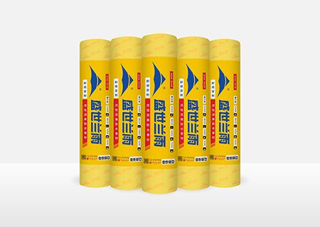 SSLY-M606系列:种植屋面用耐根穿刺防水卷材