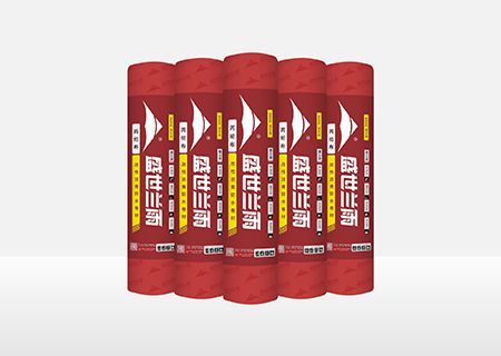 JHY-M606系列:耐根穿刺防水卷材