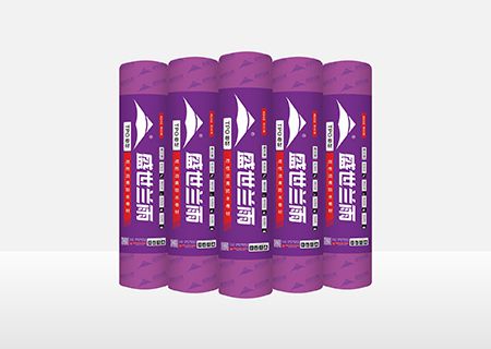 JHY-S711系列:自粘聚合物改性沥青防水卷材