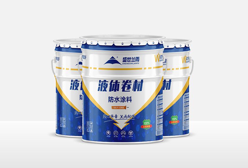液体卷材防水涂料
