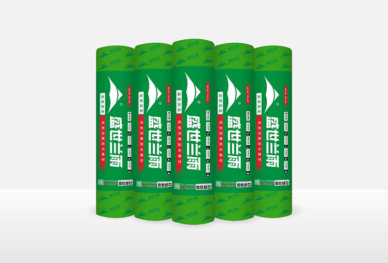 JHY-M601系列:耐根穿刺改性沥青防水卷材